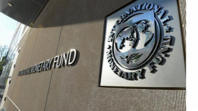 Photo of El FMI pide «acciones decisivas» a los bancos centrales por el contexto inflacionista