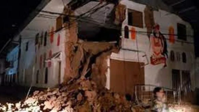 Photo of Declarado un terremoto de magnitud 5,7 en el departamento de Tumbes, Perú
