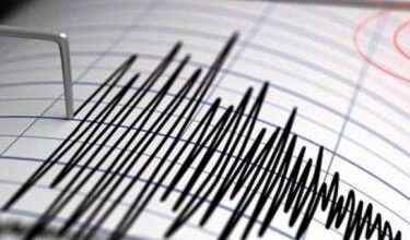 Photo of Un terremoto de magnitud 5,7 sacude la isla indonesia de Java