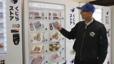 Photo of Abren máquinas expendedoras de carne de ballena en Japón