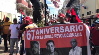 Photo of Movimiento Popular Dominicano marcha por la unidad revolucionaria en su 67 aniversario