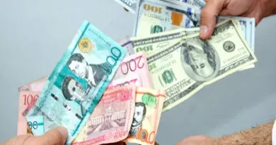 Photo of El dólar se cambia para la venta a 55.28 pesos